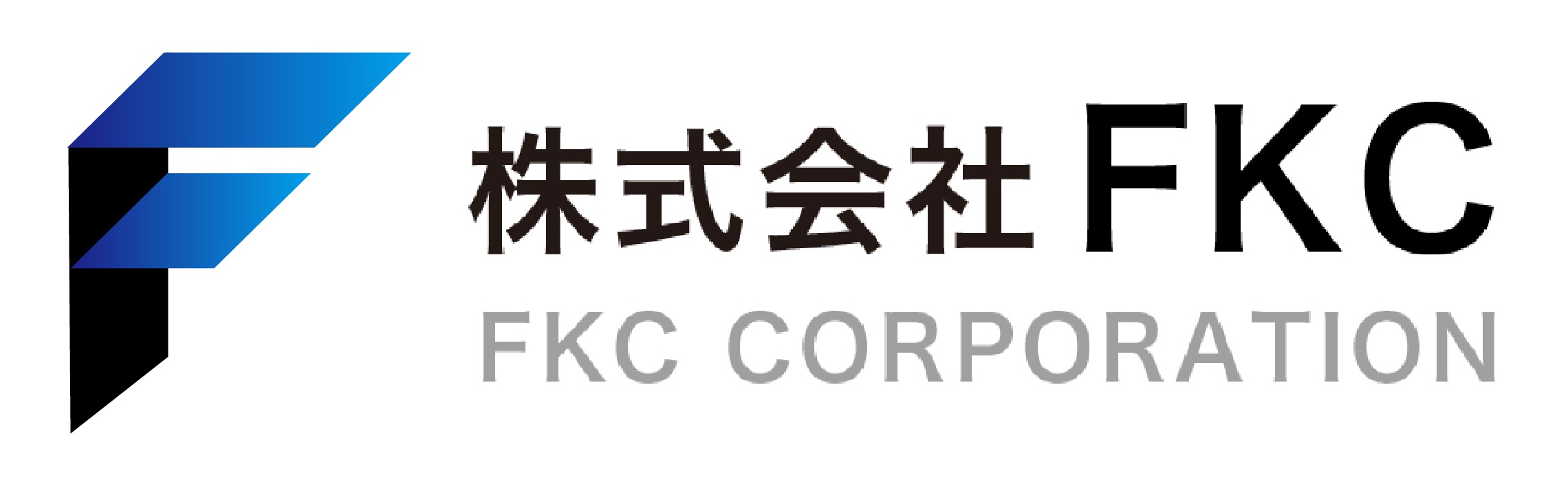 株式会社FKC